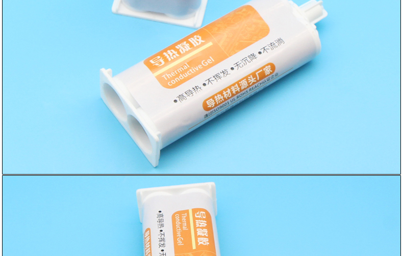 双组分导热凝胶 -le系列导热硅脂-深圳联腾达科技有限