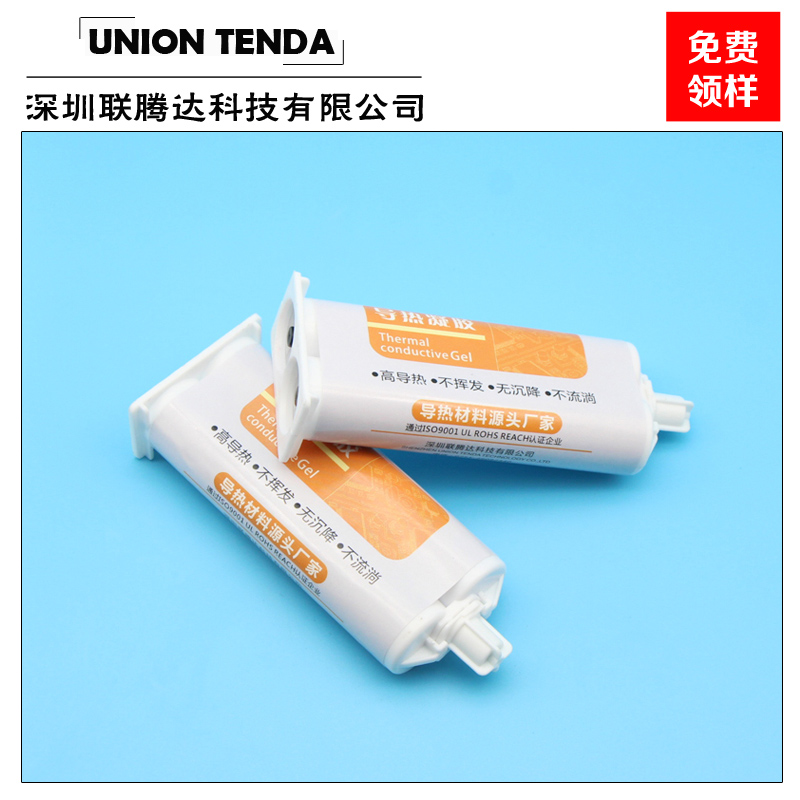 LCF Two-part Gap Filler Thermal Conductive Gel