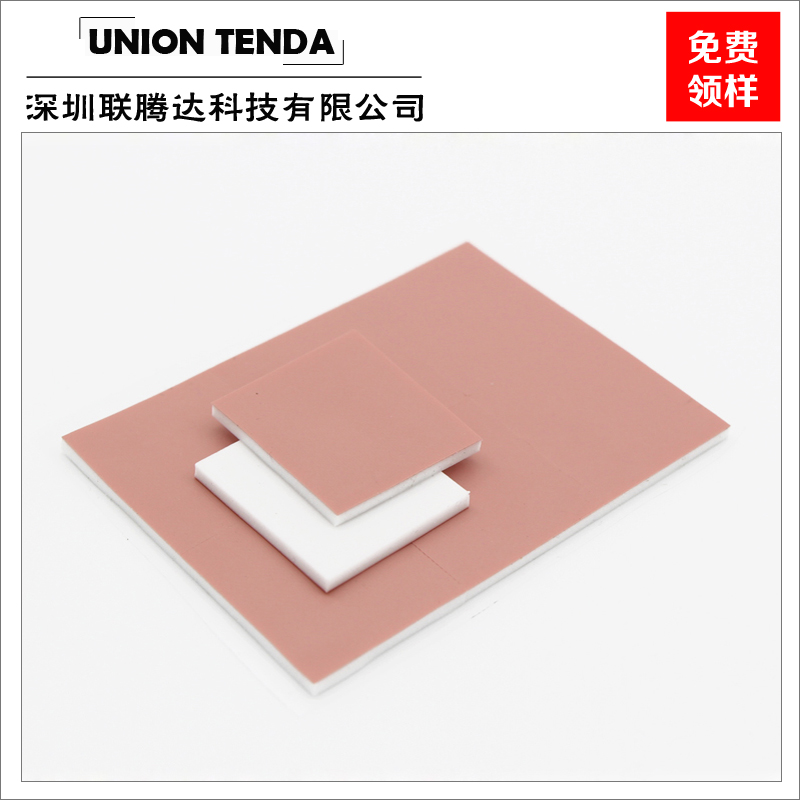 LCP Thermal Pad With Silicone Pad