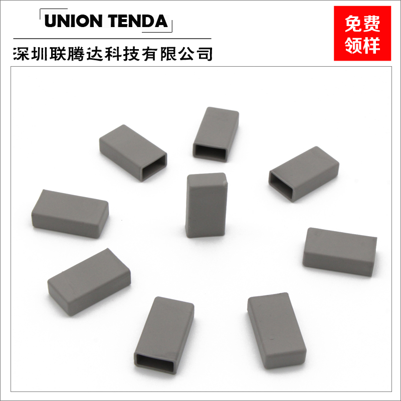 LCU Series Silicon-based Thermal Conductive Cap Set