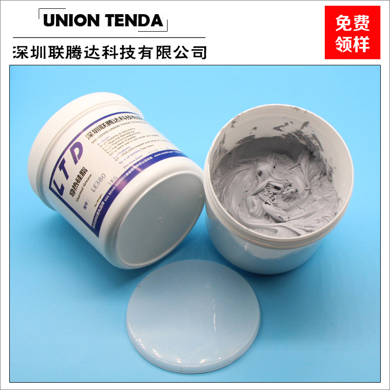 LE Series Thermal Grease